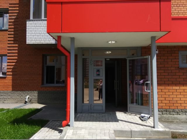 EntranceOutside