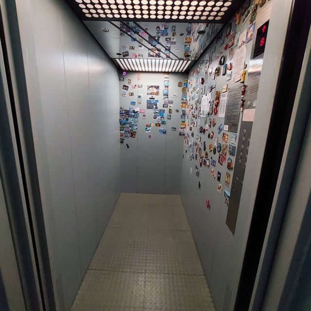 Lift