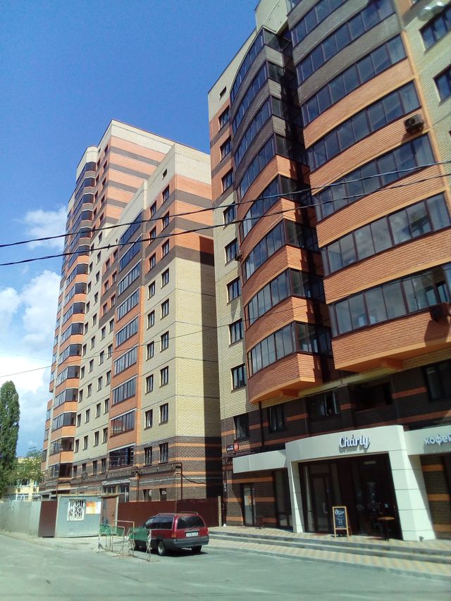 Facade