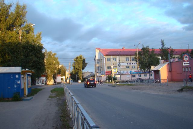 Territory