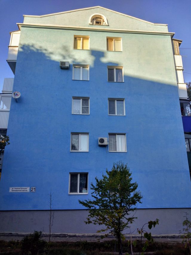 Facade