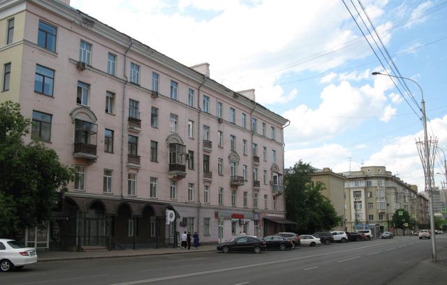 Facade