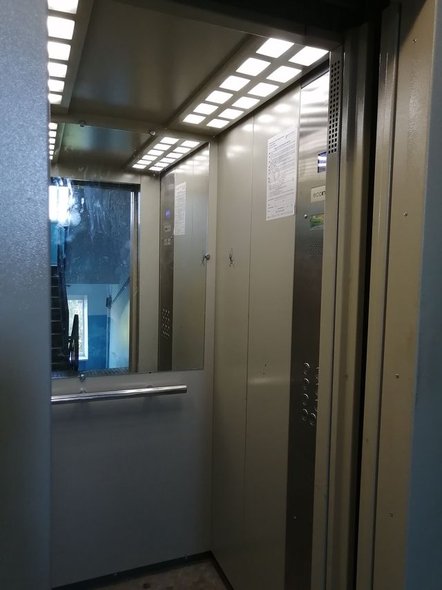 Lift