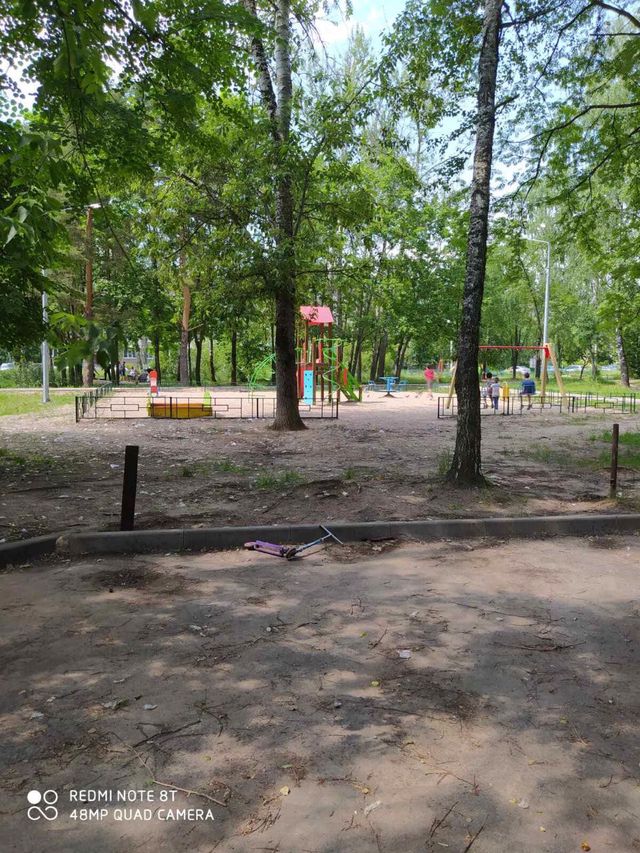 Territory
