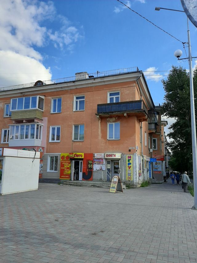 Панорама дома