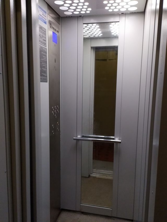 Lift
