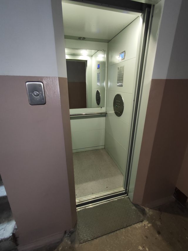 Lift