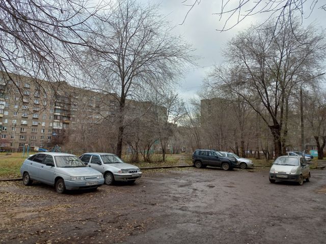 Territory