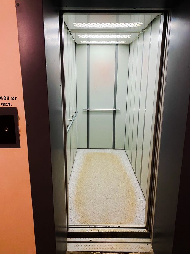 Lift