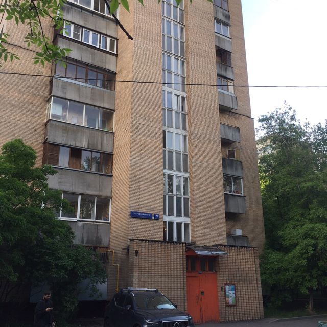 Facade
