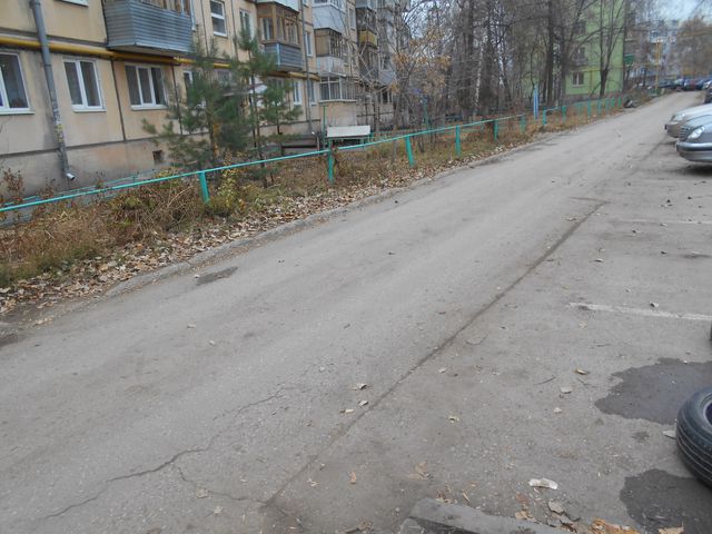 Territory