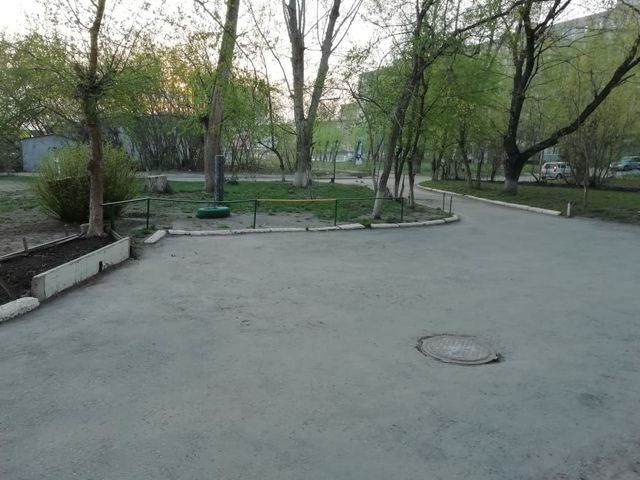 Territory