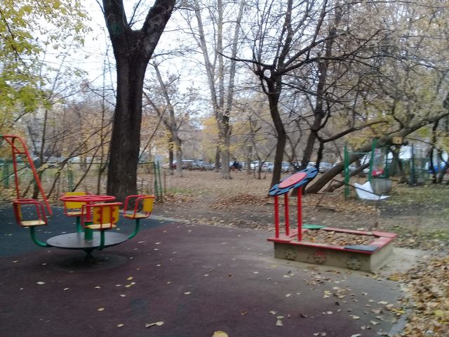 Territory