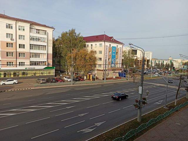 Territory