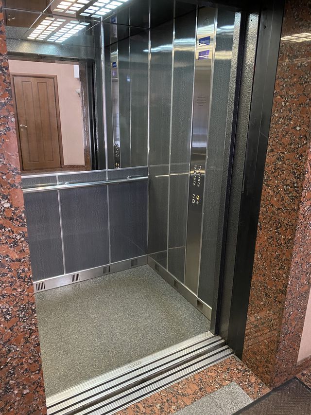 Lift