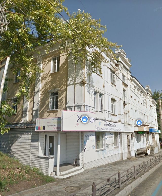 Facade