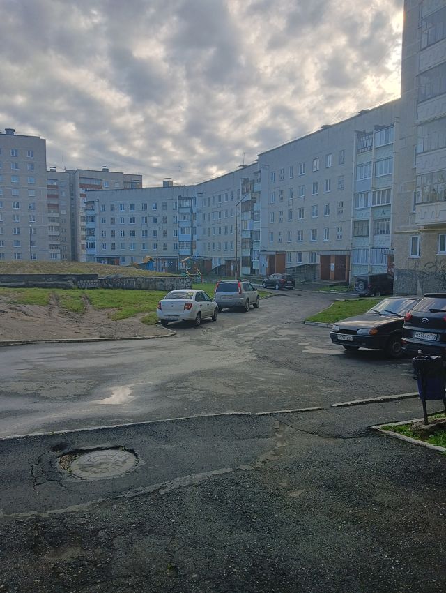 Territory