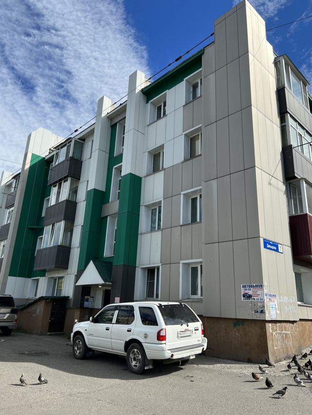 Facade