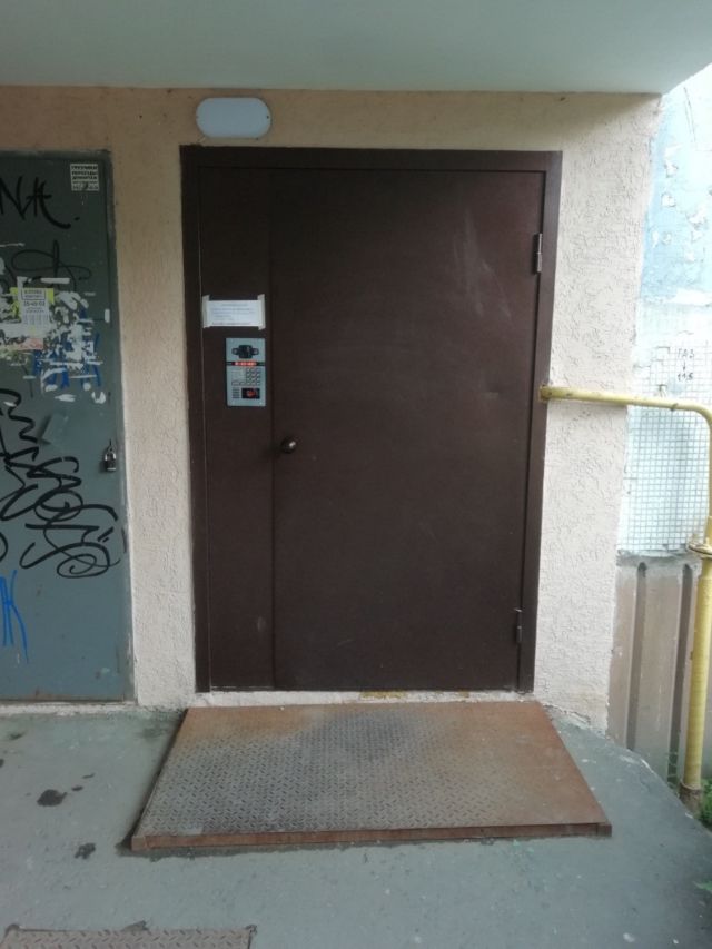 EntranceOutside