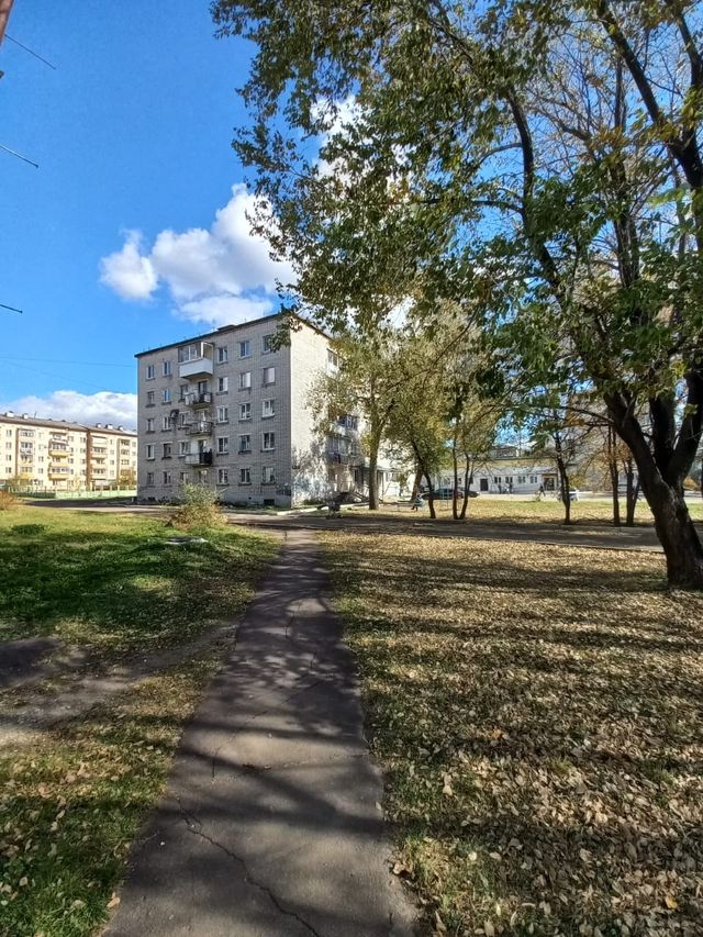 Territory