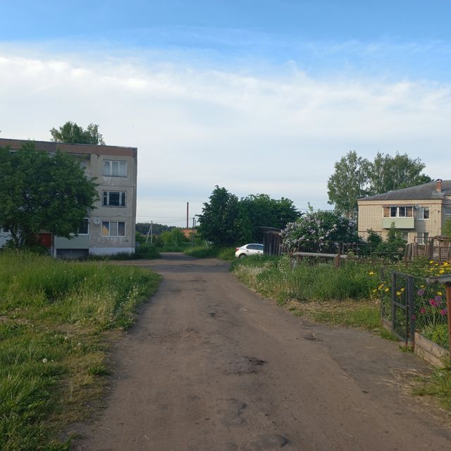 Territory
