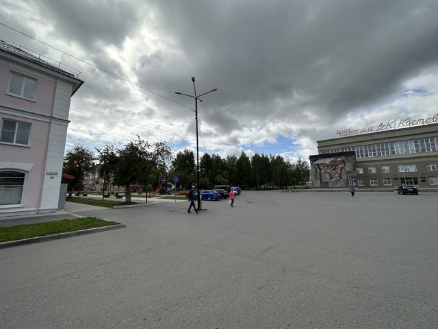 Territory