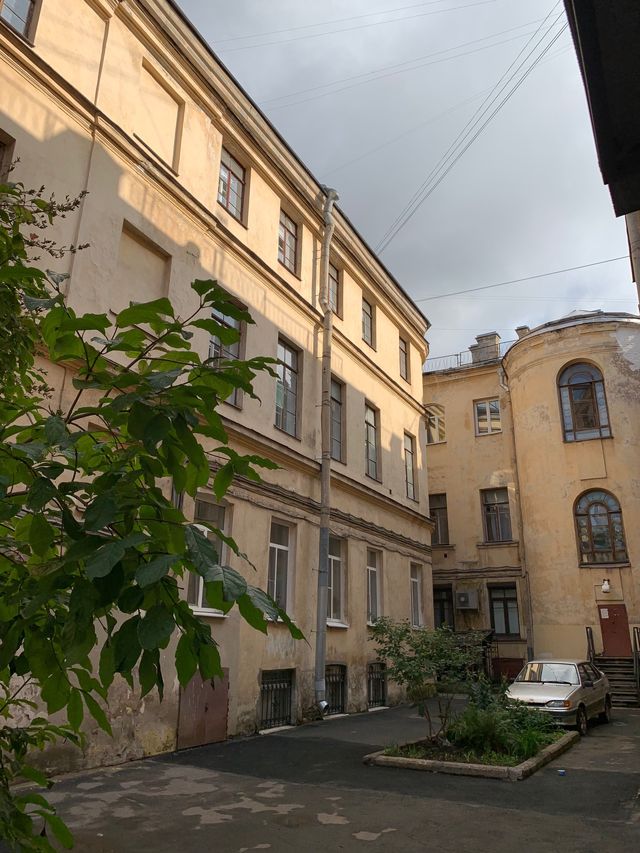 Facade