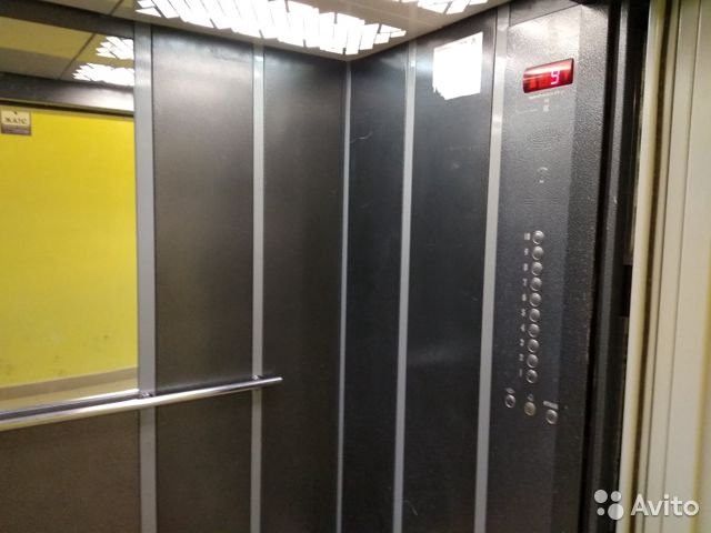 Lift