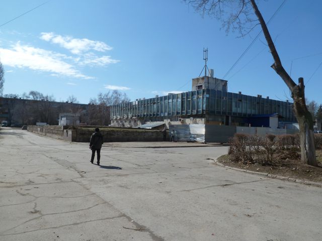 Territory
