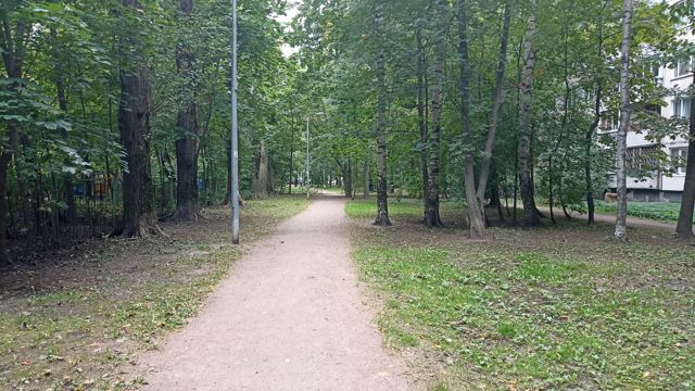 Territory