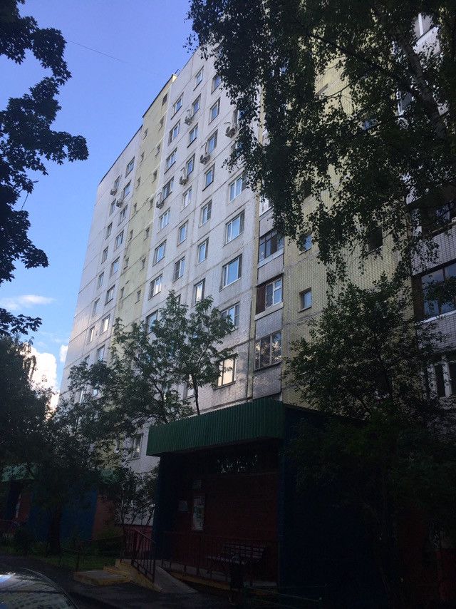 Facade