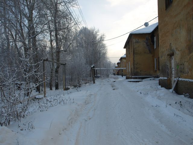 Territory