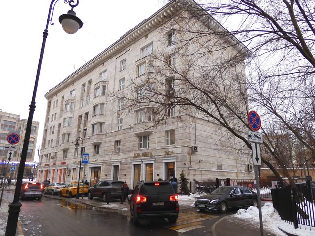 Facade
