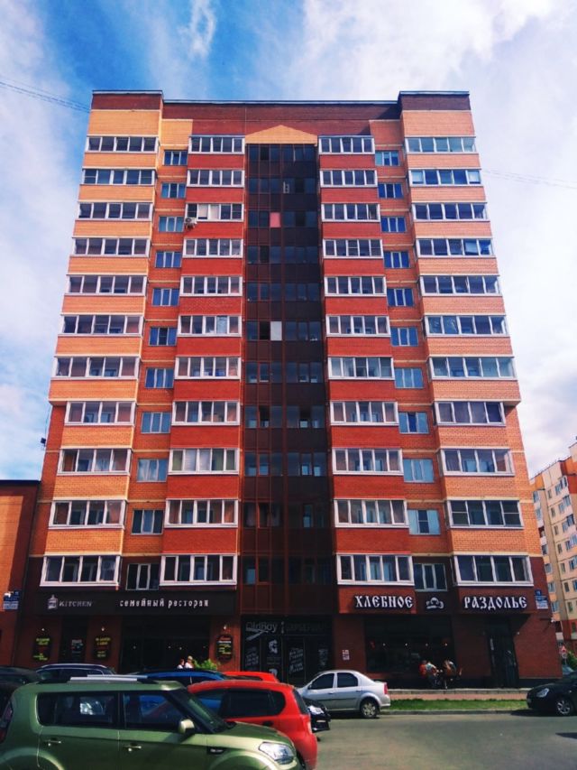Facade