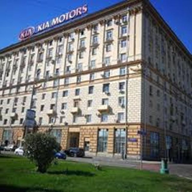 Facade