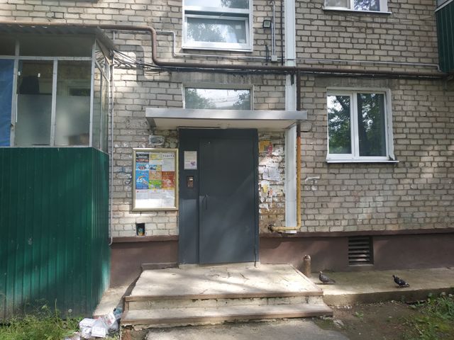 EntranceOutside
