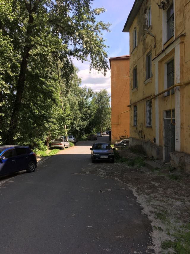 Territory