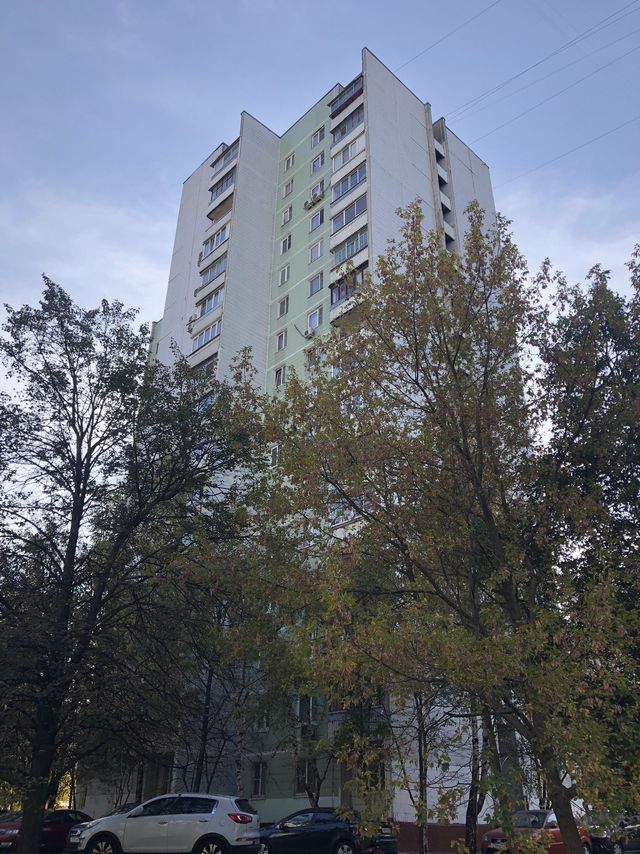 Facade
