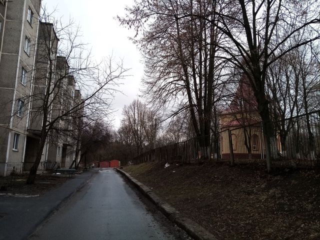 Territory