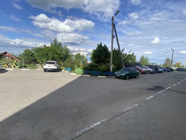 Territory