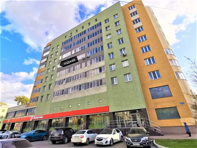 Facade