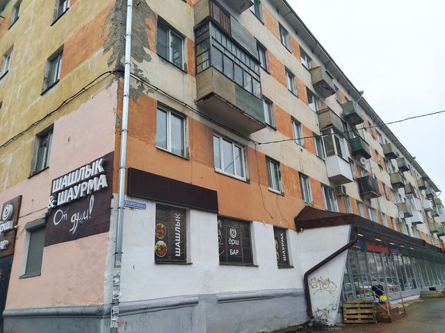 Facade