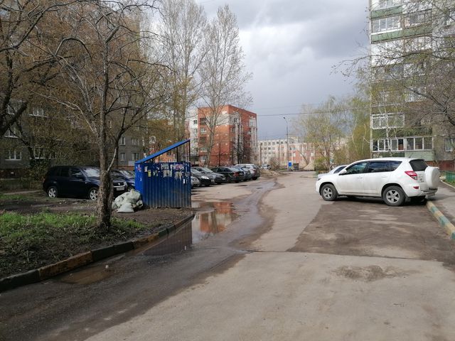 Territory
