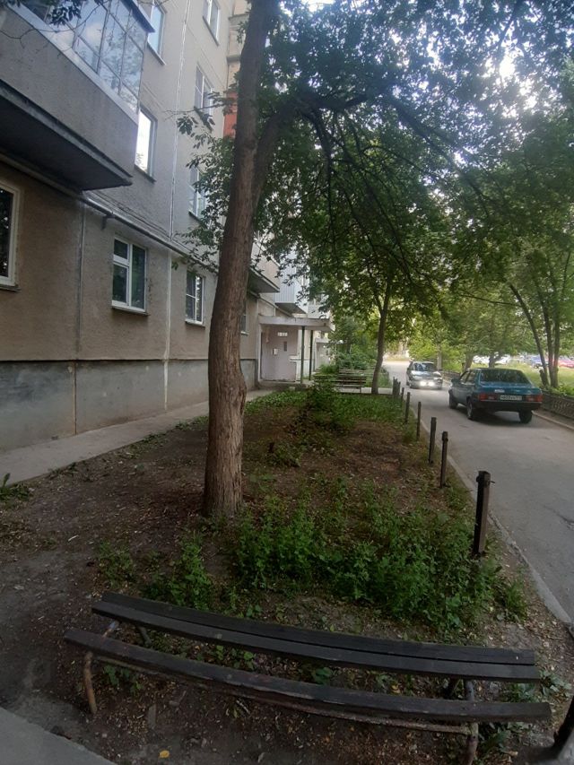 Territory