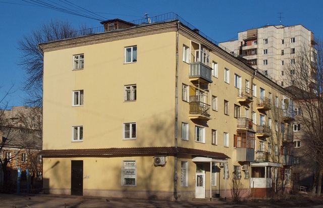 Facade