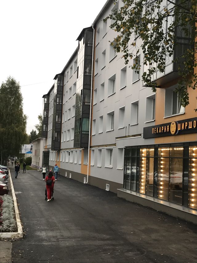 Facade