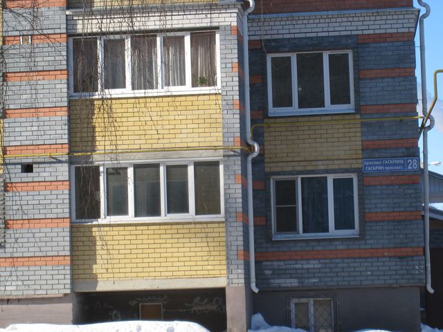 Facade