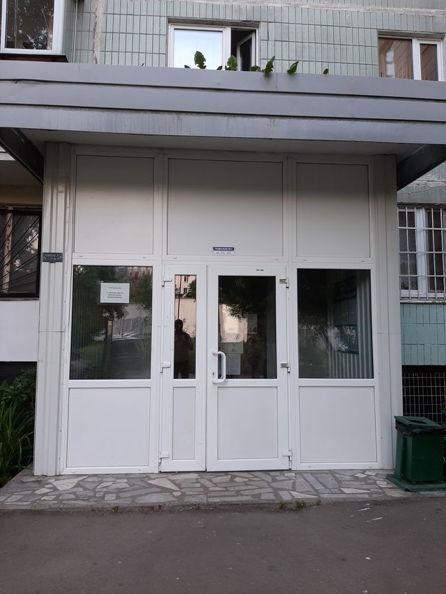 EntranceOutside
