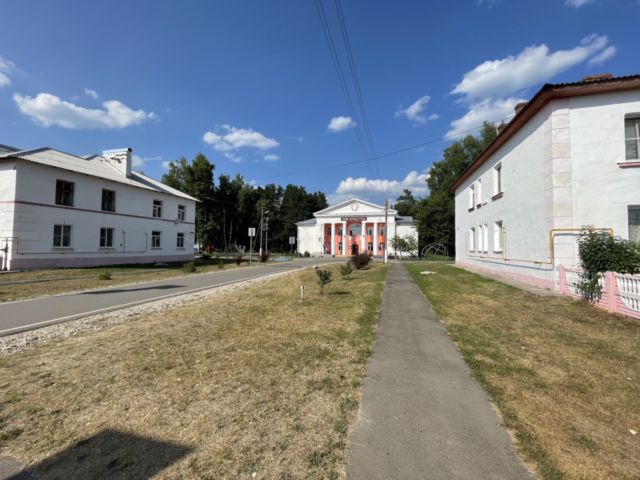 Territory