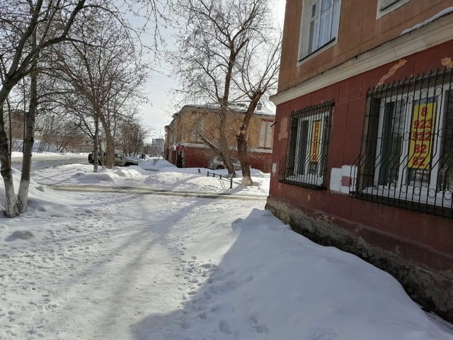 Territory
